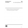 ISO 11348-3:2007/Amd 1:2018-Water quality-Determination of the inhibitory effect of water samples on the light emission of Vibrio fischeri (Luminescent bacteria test)