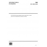 ISO 4659:2020-Styrene-butadiene rubber (carbon black or carbon black and oil masterbatches)-Evaluation procedure