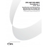 IPC-6013 - Revision D - Amendment 1
