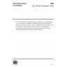 ISO 16140-2:2016/Amd 1:2024-Microbiology of the food chain — Method validation — Part 2: Protocol for the validation of alternative (proprietary) methods against a reference method — Amendment 1: Revision of qualitative method comparison study data evaluation, relative level of detection calculations in the interlaboratory study, calculation and interpretation of the relative trueness study, and inclusion of a commercial sterility testing protocol for specific products