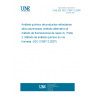 UNE EN ISO 21587-2:2008 Chemical analysis of aluminosilicate refractory products (alternative to the X-ray fluorescence method) - Part 2: Wet chemical analysis (ISO 21587-2:2007)