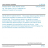 CSN EN 3475-701 - Aerospace series - Cables, electrical, aircraft use - Test methods - Part 701: Strippability and adherence of insulation to the conductor