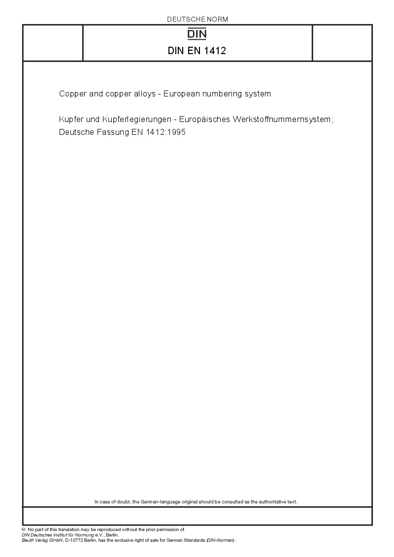 DIN EN 1412