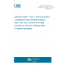 UNE EN 10088-3:2015 Stainless steels - Part 3: Technical delivery conditions for semi-finished products, bars, rods, wire, sections and bright products of corrosion resisting steels for general purposes