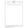 DIN 17750 Strips and sheets of wrought nickel and nickel alloys - Properties