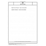 DIN EN 18223 Digital Product Passport - System interoperability