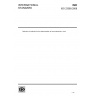 ISO 23380:2008-Selection of methods for the determination of trace elements in coal-General information-Buythis standard