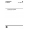 ISO 13615:2024-Traditional Chinese medicine — Atractylodes macrocephala rhizome