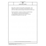 DIN EN ISO 10705-3 Water quality - Detection and enumeration of bacteriophages - Part 3: Validation of methods for concentration of bacteriophages from water (ISO 10705-3:2003)