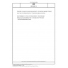 DIN EN 73 Durability of wood and wood-based products - Accelerated ageing of treated wood prior to biological testing - Evaporative ageing procedure (includes Amendment :2024)