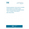 UNE EN 17020-2:2023 Extended application of test results on durability of self-closing for fire resistance and/or smoke control doorsets and openable windows - Part 2: Durability of self-closing of steel rolling shutters