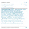 CSN EN ISO 6579-4 - Microbiology of the food chain - Horizontal method for the detection, enumeration and serotyping of Salmonella - Part 4: Identification of monophasic Salmonella Typhimurium (1,4,[5],12:i:-) by polymerase chain reaction (PCR)