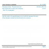 CSN EN 2349-415 - Aerospace series - Requirements and test procedures for relays and contactors - Part 415: Acceleration