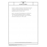 DIN EN ISO 10848-3 Acoustics - Laboratory and field measurement of flanking transmission for airborne, impact and building service equipment sound between adjoining rooms - Part 3: Application to Type B elements when the junction has a substantial influence (ISO 10848-3:2017)