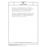 DIN EN ISO 6888-1 Microbiology of the food chain - Horizontal method for the enumeration of coagulase-positive staphylococci (Staphylococcus aureus and other species) - Part 1: Method using Baird-Parker agar medium (ISO 6888-1:2021 + Amd 1:2023) (includes Amendment A1:2023)