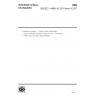 ISO/IEC 14496-16:2011/Amd 4:2017-Information technology — Coding of audio-visual objects — Part 16: Animation Framework eXtension (AFX)-Amendment 4: Pattern-based 3D mesh coding (PB3DMC)