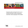 BS EN IEC 62714-5:2022 Engineering data exchange format for use in industrial automation systems engineering. Automation markup language Communication