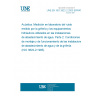 UNE EN ISO 3822-2:2000 ERRATUM Acoustics. Laboratory tests on noise emission from appliances and equipment used in water supply installations. Parte 2: Mounting and operating conditions for draw-off taps and mixing valves. (ISO 3822-2:1995)