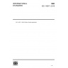 ISO 11907-1:2019-Plastics-Smoke generation