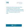 UNE 127197-1:2013 Test method application to evaluate the air-purification performance of semiconducting photocatalytic materials soaked into precast concrete products - Part 1: Removal of  nitric oxide.