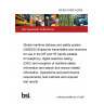 BS IEC 61097-9:2025 Global maritime distress and safety system (GMDSS) Shipborne transmitters and receivers for use in the MF and HF bands suitable for telephony, digital selective calling (DSC) and reception of maritime safety information and search and rescue related information. Operational and performance requirements, test methods and required test results