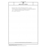 DIN EN 1992-1-1/NA/A1 National Annex - Nationally determined parameters - Eurocode 2: Design of concrete structures - Part 1-1: General rules and rules for buildings; Amendment A1