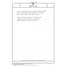 DIN EN 12702 Adhesives for paper and board, packaging and disposable sanitary products - Determination of blocking behaviour of potentially adhesive layers; English version of DIN EN 12702