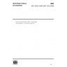 ISO 15322:2005 | IDF 203:2005-Dried milk and dried milk products-Determination of their behaviour in hot coffee (Coffee test)