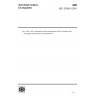 ISO 12180-1:2011-Geometrical product specifications (GPS) — Cylindricity-Part 1: Vocabulary and parameters of cylindrical form
