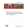 26/30521655 DC BS EN ISO 19223-1. Lung ventilators and related equipment. Vocabulary and semantics Part 1. Lung ventilators