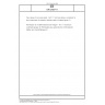 DIN 21057-11 Pipe classes for process plants - Part 11: Technical delivery conditions for pipe components of austenitic stainless steels of material group 8.1