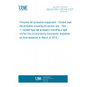 UNE EN 353-1:2014+A1:2017 Personal fall protection equipment - Guided type fall arresters including an anchor line - Part 1: Guided type fall arresters including a rigid anchor line (Endorsed by Asociación Española de Normalización in March of 2018.)