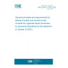 UNE CEN/TS 17633:2022 General principles and requirements for testing of quality and nicotine levels of electronic cigarette liquids (Endorsed by Asociación Española de Normalización in October of 2022.)