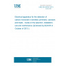 UNE EN 50292:2013 Electrical apparatus for the detection of carbon monoxide in domestic premises, caravans and boats - Guide on the selection, installation, use and maintenance (Endorsed by AENOR in October of 2013.)