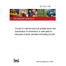 BS 1983-3:1987 Chucks for machine tools and portable power tools Specification for dimensions of collet pads for base jaws of power operated workholding chucks