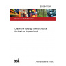 BS 6399-1:1984 Loading for buildings Code of practice for dead and imposed loads