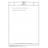 DIN EN 1106 Manually operated taps for gas burning appliances (includes Amendment :2023)
