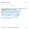 CSN EN IEC 62087-2 ed. 2 - Audio, video, and related equipment - Determination of power consumption - Part 2: Signals and media
