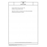 DIN EN 45552 General method for the assessment of the durability of energy-related products