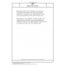 DIN EN ISO 18744/A1 Mikrobiologie der Lebensmittelkette - Nachweis und Zählung von Cryptosporidium und Giardia in frischem grünem Blattgemüse und Beeren - Änderung 1 (ISO 18744:2016/DAM 1:2025); Deutsche und Englische Fassung EN ISO 18744:2016/prA1:2025