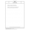 DIN EN ISO 9886 Ergonomics - Evaluation of thermal strain by physiological measurements (ISO 9886:2004)