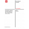 ISO 24269:2026 - Nonwovens — Performance requirements and test methods for filtration and safety — Materials for general use face coverings ISO 24269:2026 - Nonwovens — Performance requirements and test methods for filtration and safety — Materials for general use face coverings