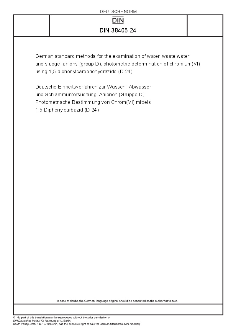 determination of chromium vi by direct Osha published a final rule for occupational exposure to hexavalent chromium (cr(vi) (vi) standard via this direct (vi)) notification of determination. determination of chromium vi by direct Osha published a final rule for occupational exposure to hexavalent chromium (cr(vi) (vi) standard via this direct (vi)) notification of determination.