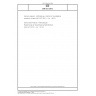 DIN ISO 3972 Sensory analysis - Methodology - Method of investigating sensitivity of taste (ISO 3972:2011 + Cor. 1:2012)