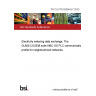 PD CLC/TS 52056-8-7:2015 Electricity metering data exchange. The DLMS/COSEM suite AMC-SS PLC communication profile for neighbourhood networks