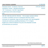 CSN EN 4165-002 - Aerospace series - Connectors, electrical, rectangular, modular - Operating temperature 175 °C continuous - Part 002: Specification of performance and contact arrangements