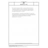 DIN EN ISO 17142 Fine ceramics (advanced ceramics, advanced technical ceramics) - Mechanical properties of ceramic composites at high temperature in air at atmospheric pressure - Determination of fatigue properties at constant amplitude (ISO 17142:2014)