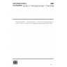 ISO/IEC 17344:2009-Information technology — Data interchange on 120 mm and 80 mm optical disk using +R format — Capacity: 4,7 Gbytes and 1,46 Gbytes per side (recording speed up to 16X)