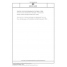 DIN EN 12978 Industrial, commercial and garage doors and gates and pedestrian doorsets - Protective devices for power operated doors and gates - Requirements and test methods