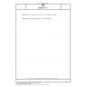 DIN EN 771-1 Specification for masonry units - Part 1: Clay masonry units (includes Amendment A1:2015)